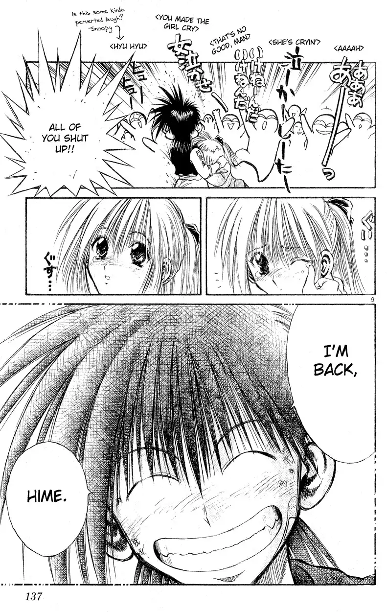 Flame of Recca Chapter 155 9